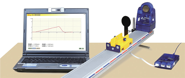 Sensor de Posio Ultrassom